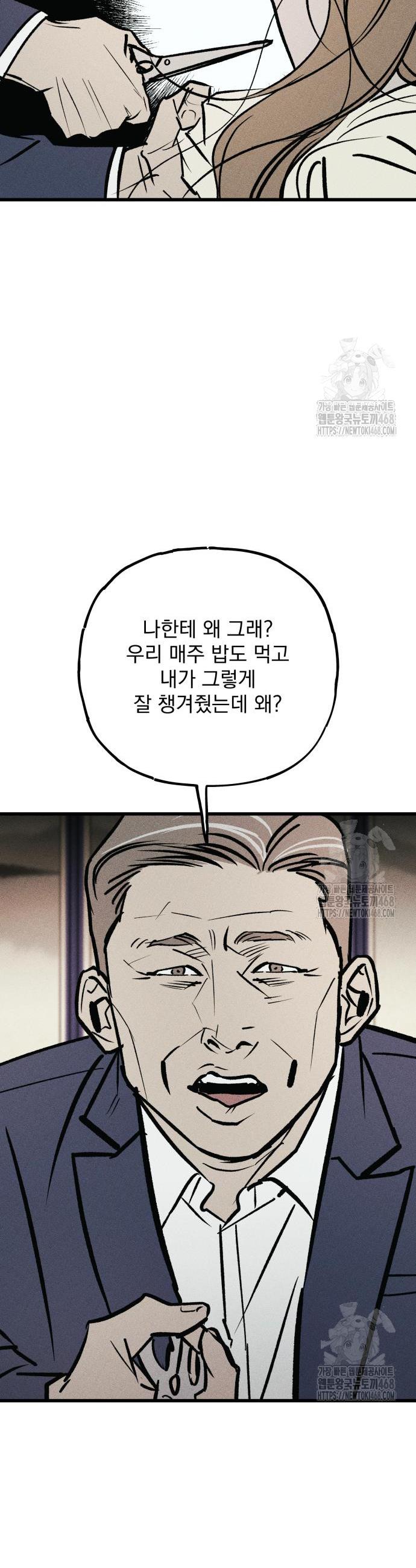 1744328437318s9hyu7iyglg.jpg