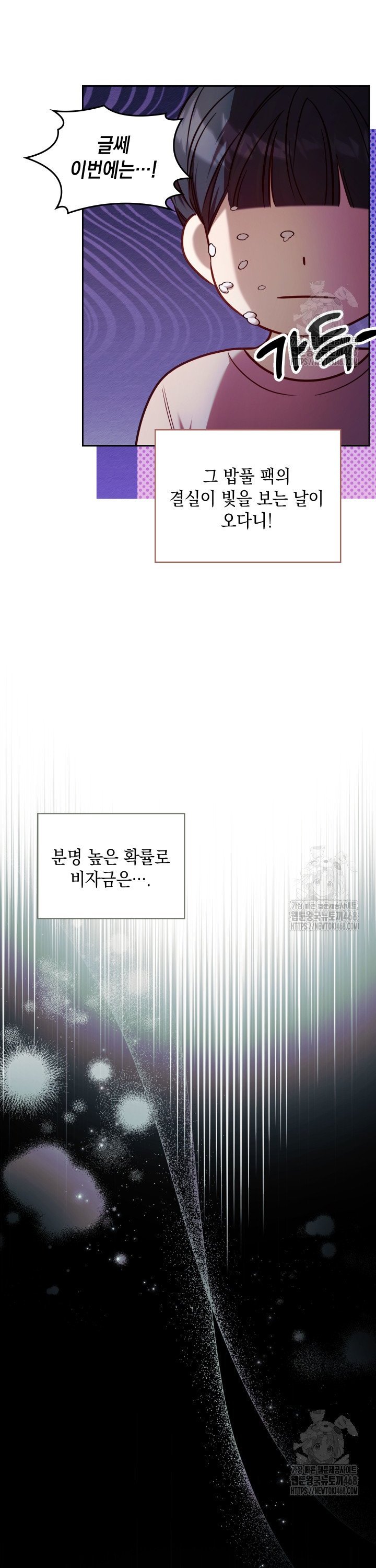 1744326004755sru6lnshl2k.jpg