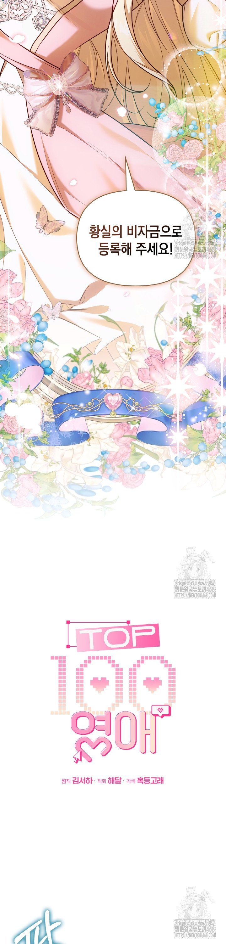 17443260055496xfeyip02mr.jpg