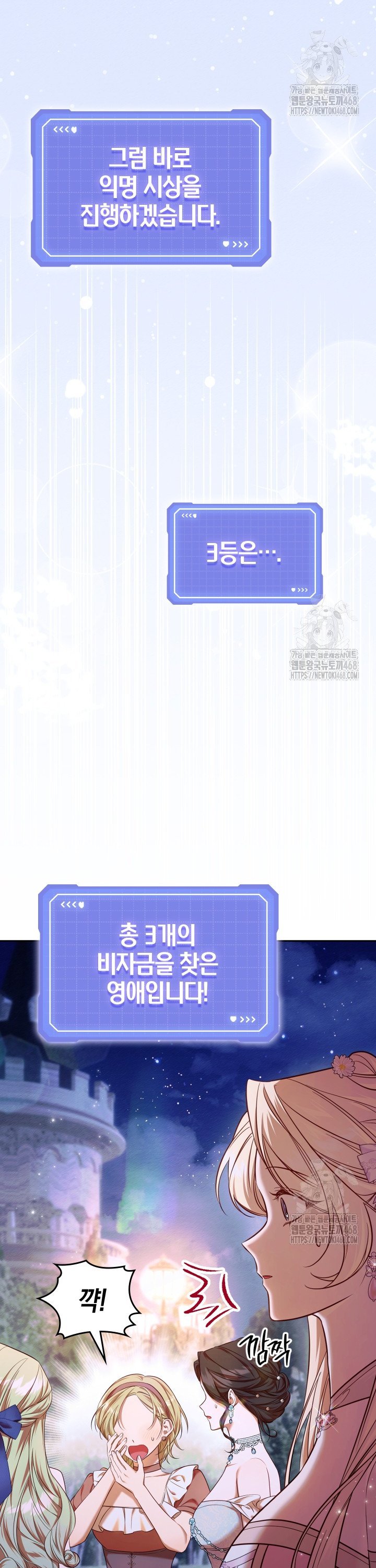 1744326005861646uubu8xuh.jpg