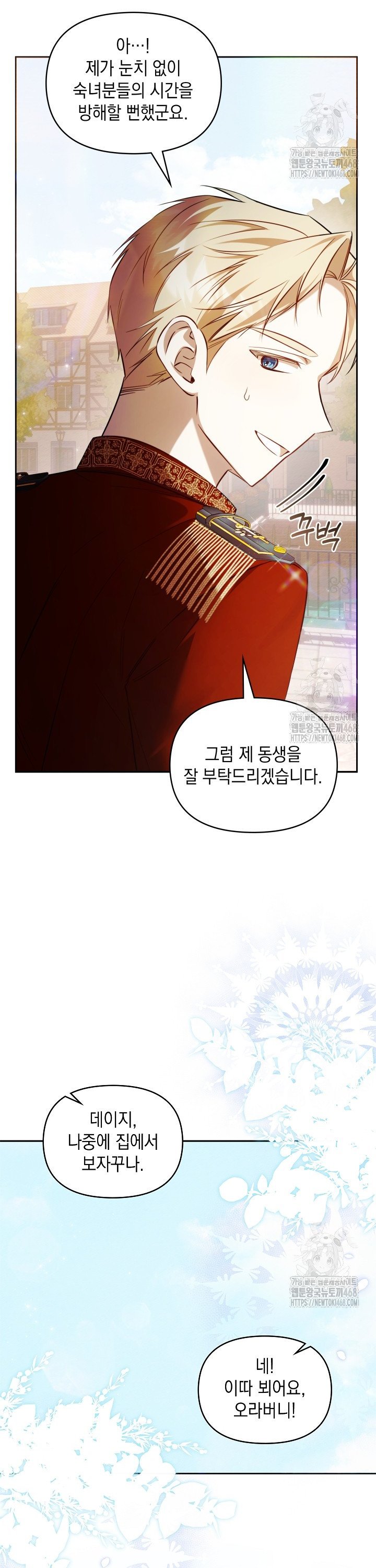 1744325981555ybwlzu2cxn.jpg