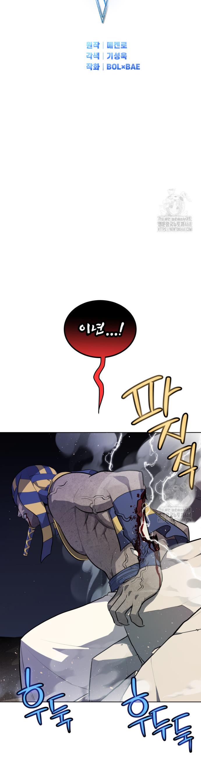 1744327602539ozat5bwx6nn.jpg