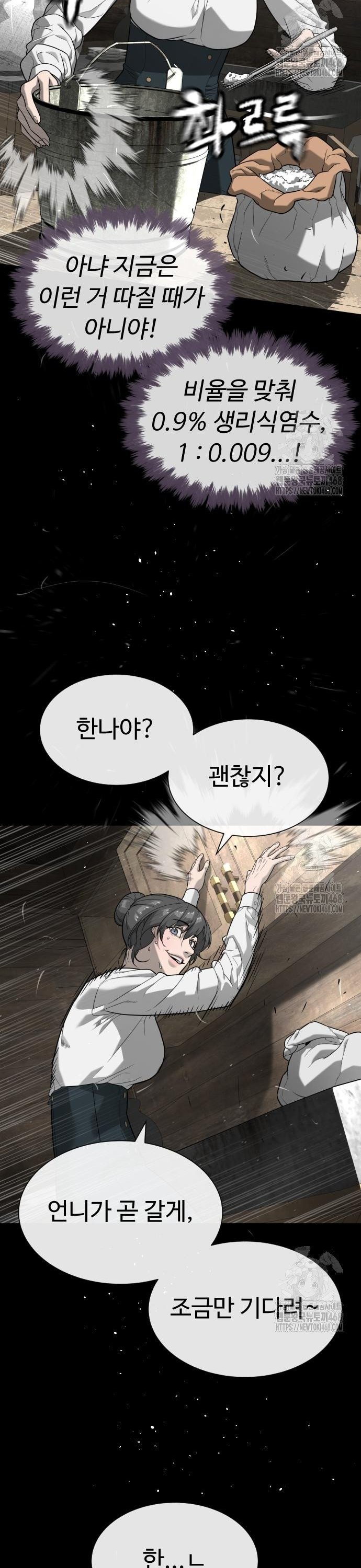 1744407345833gjs00bmd9iu.jpg