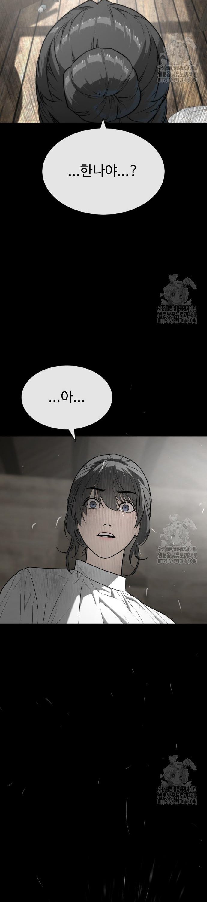 1744407346141gifdoanqz9l.jpg
