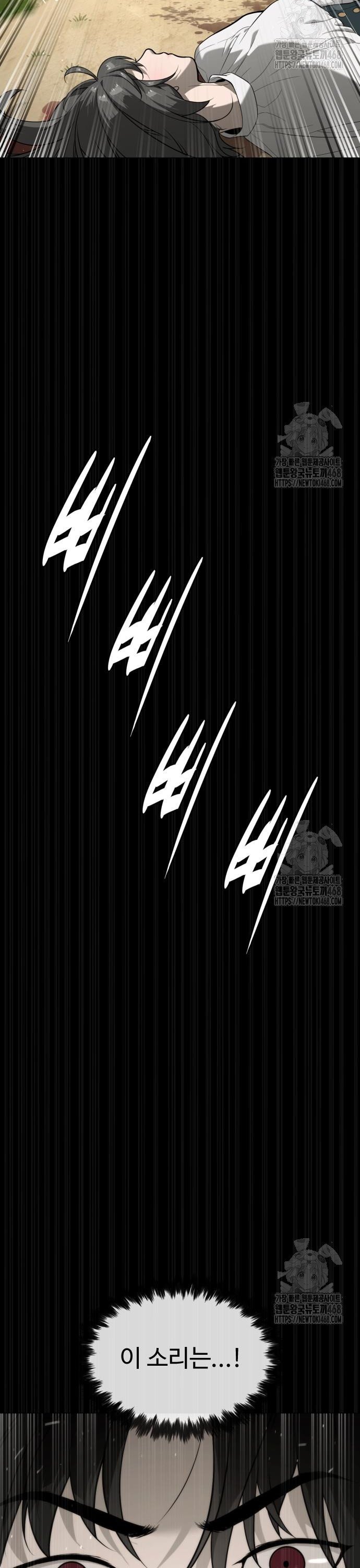 17444073481508qxsdglb2lj.jpg