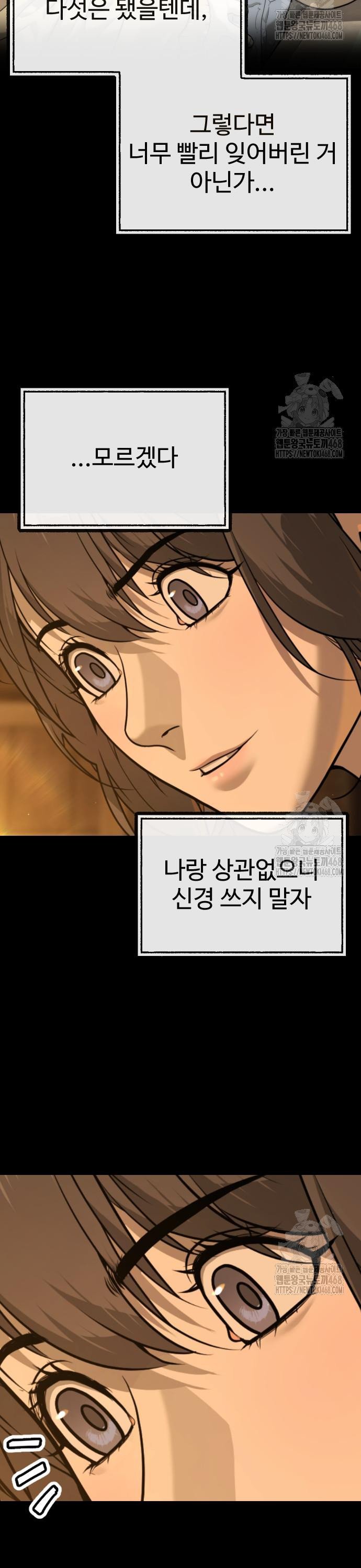 1744407361084nhk9mxuxp7.jpg