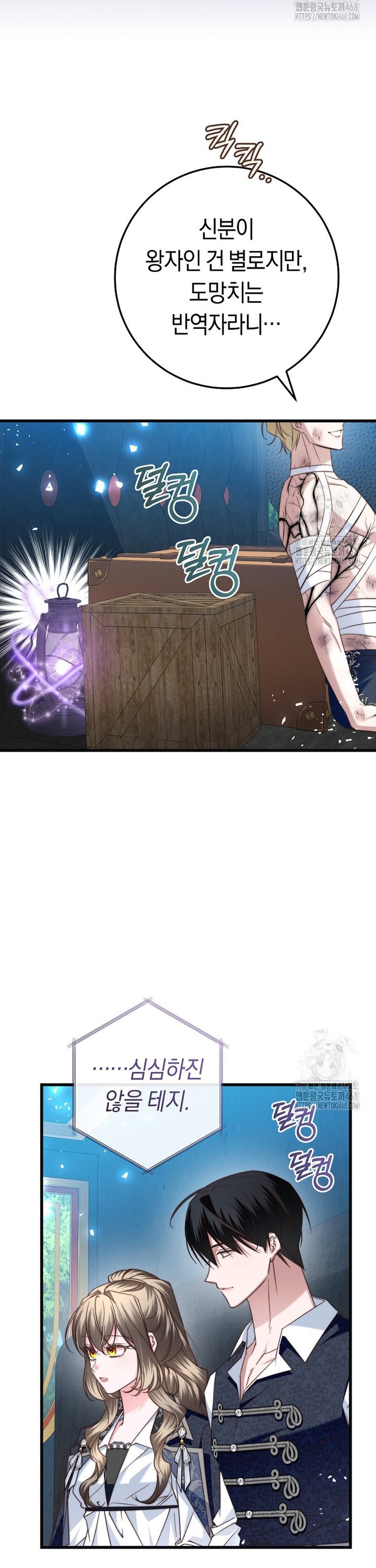 1744407307800iuqf0seqqe.jpg