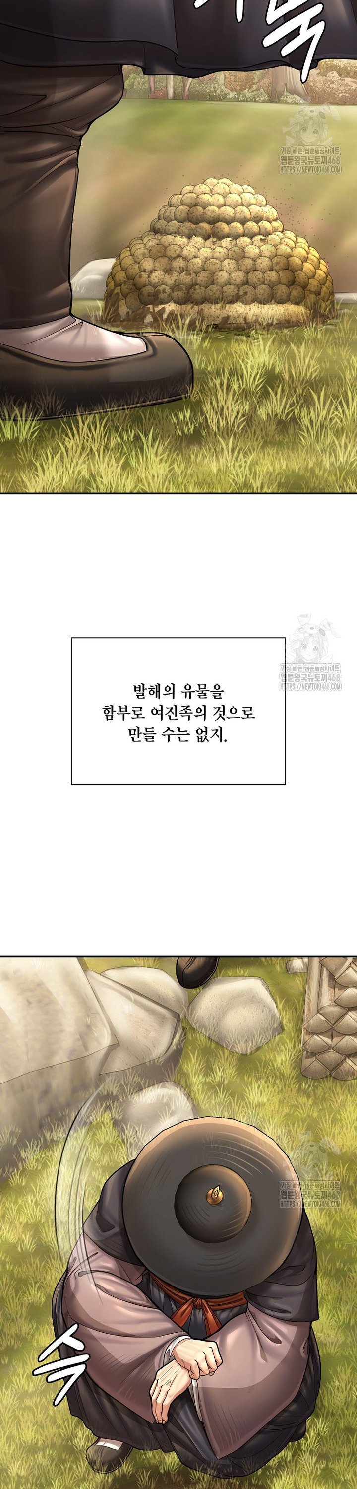 1744407433533t6im9741ecr.jpg