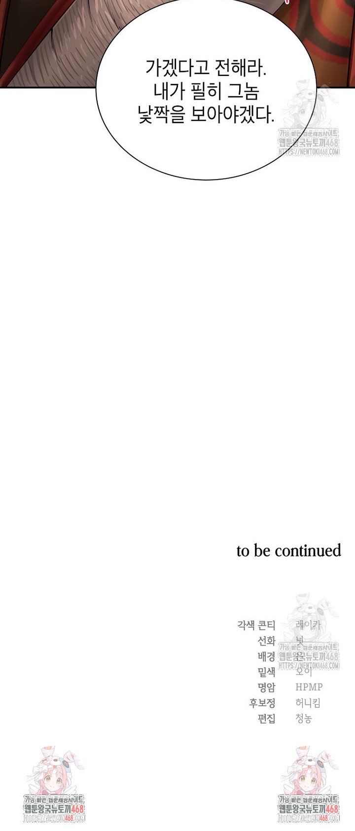 1744407438547yqh1z8i9wwi.jpg