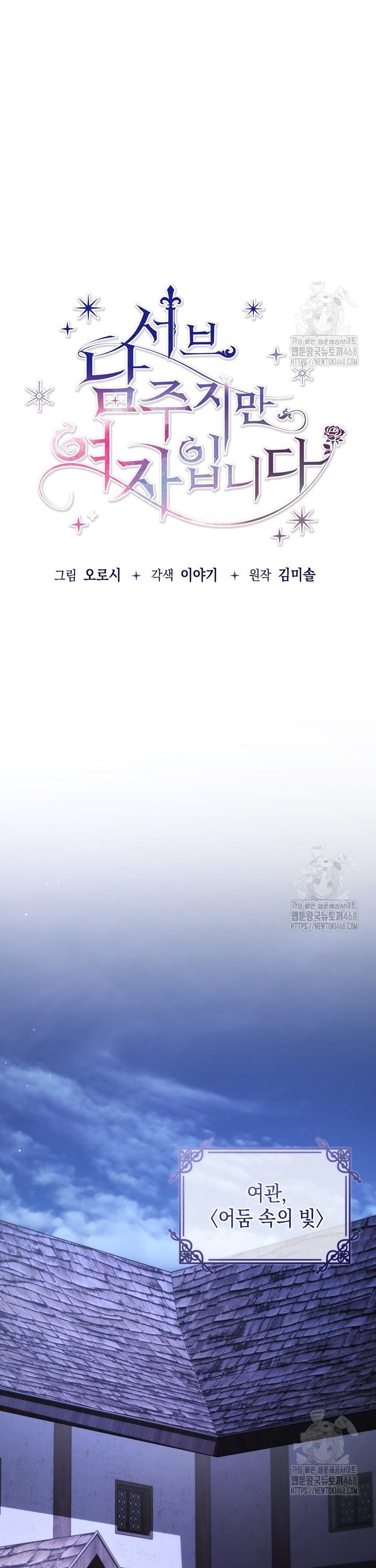 1744410469426elcyhd652he.jpg