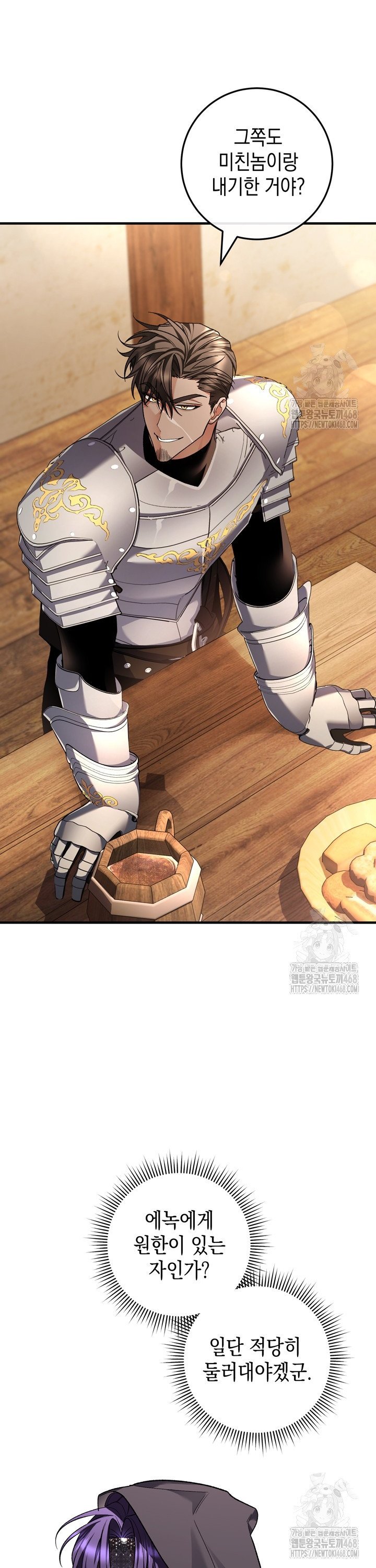 1744410470196ff1r1kls4uw.jpg