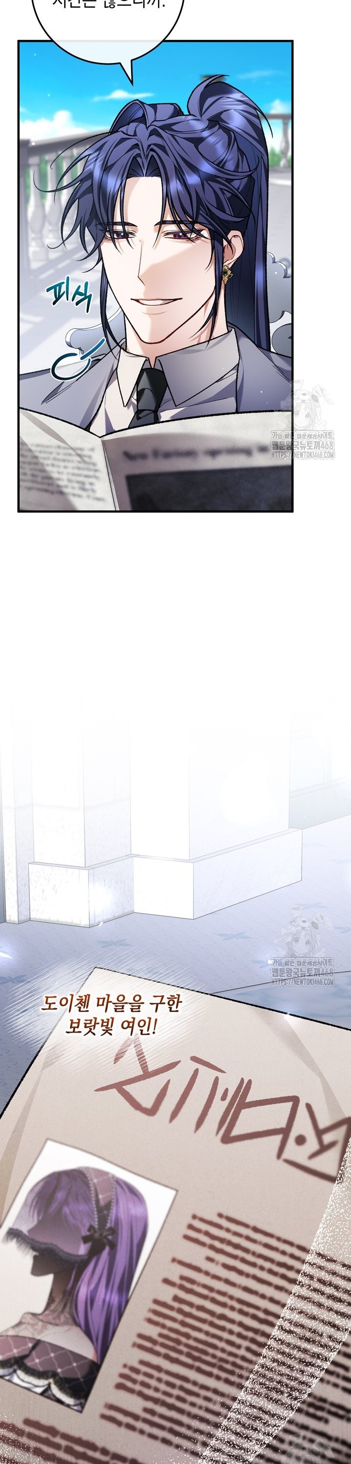 1744410480413t72h1896om.jpg
