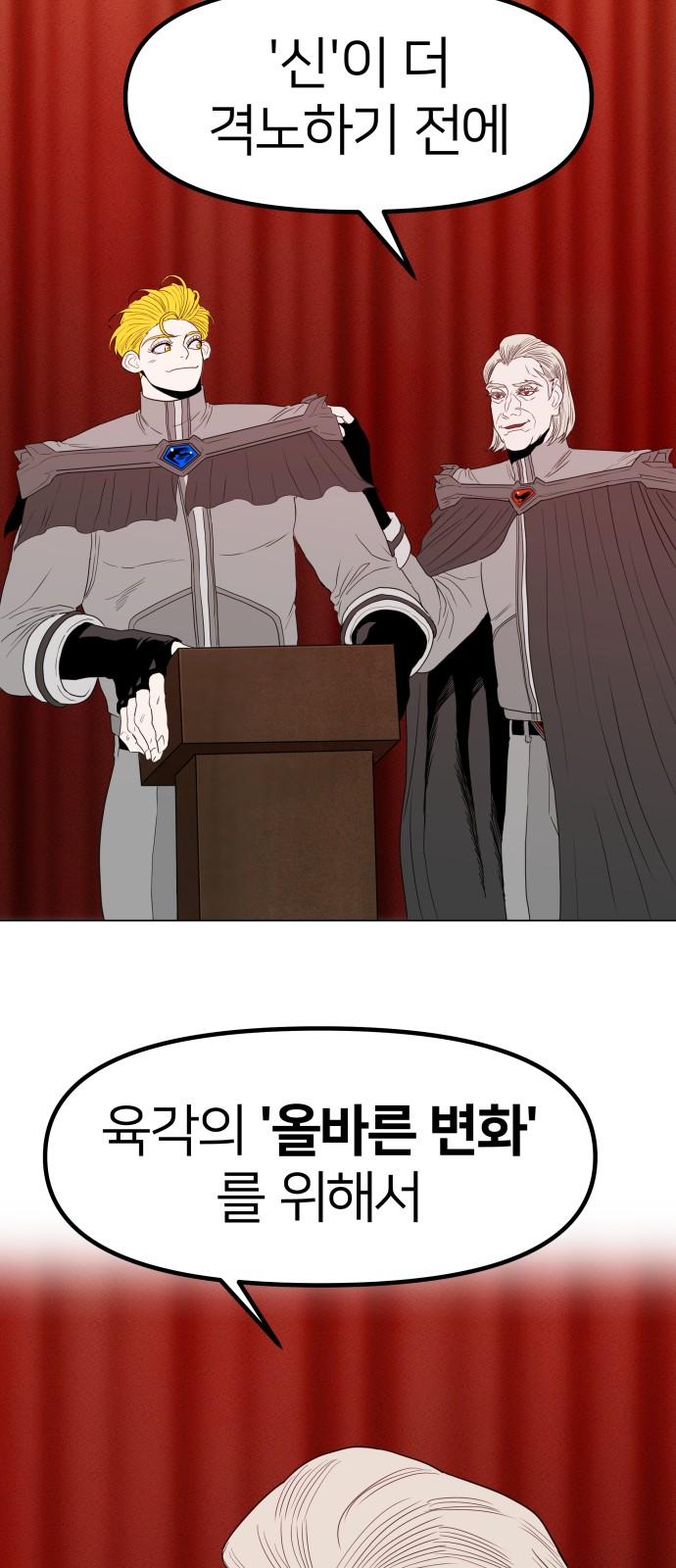 1744407015139z6liblovkj.jpg