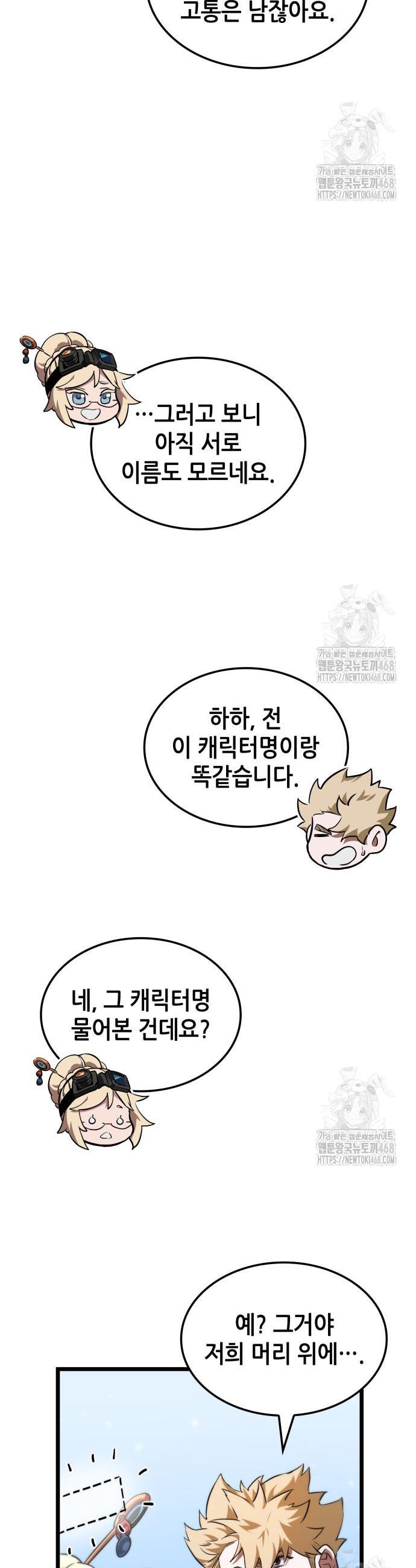 1744410210579nui3uat9mf.jpg