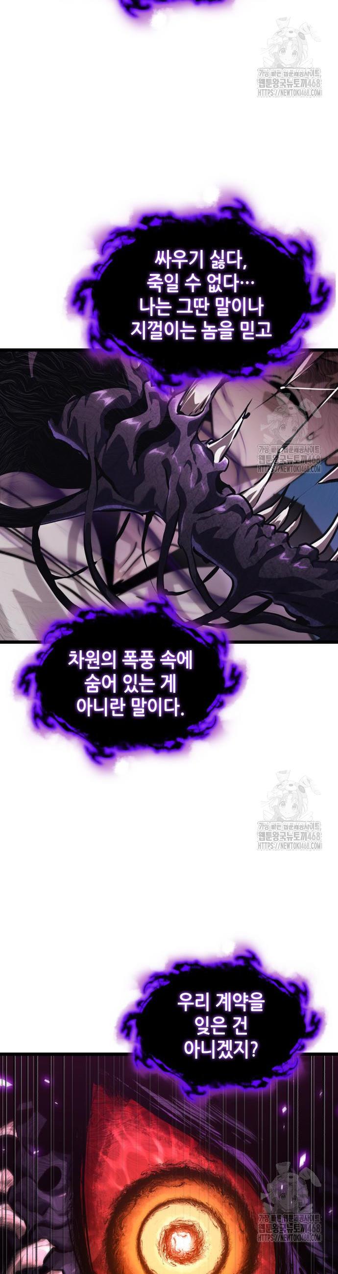 1744410238709u13lod7tdbn.jpg