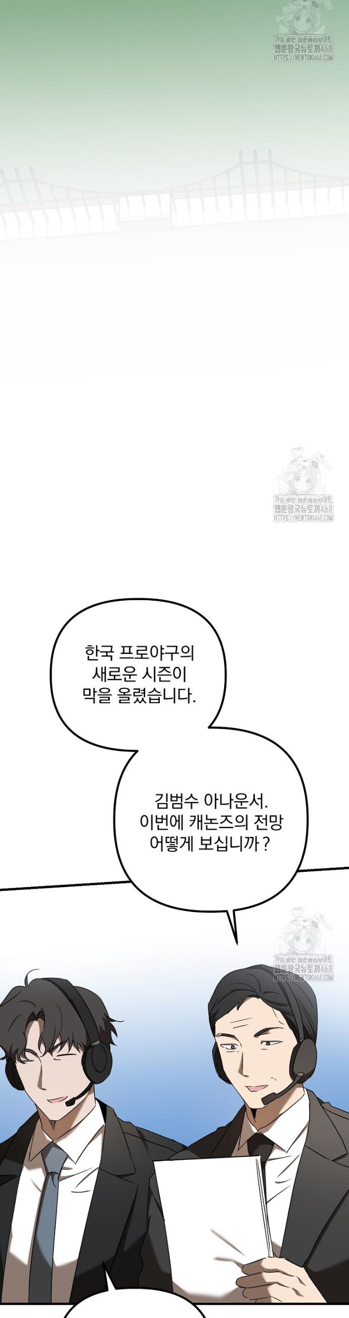1744408140479ix6e8yomidf.jpg