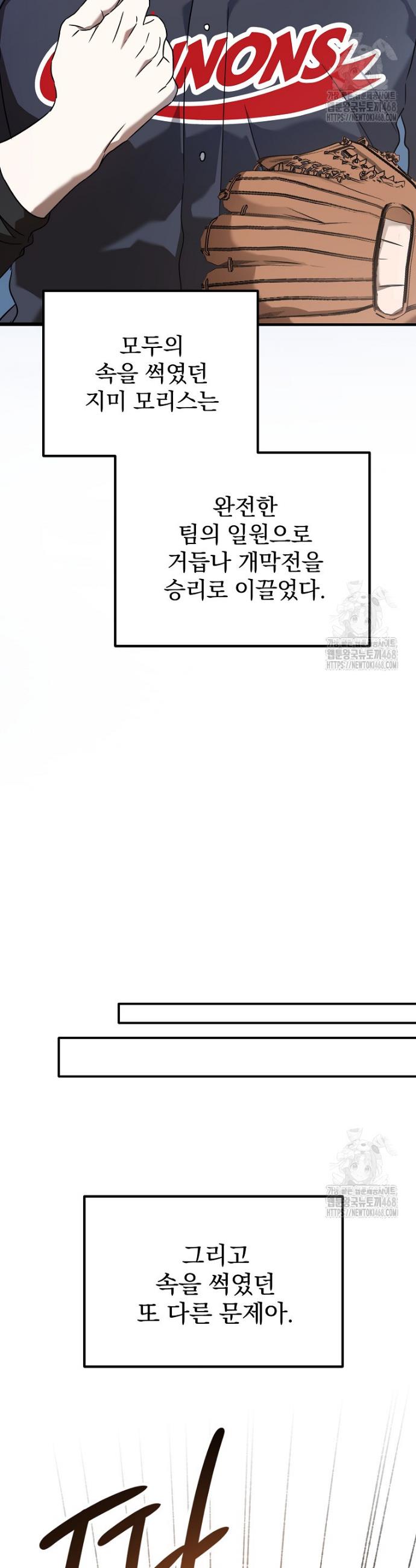 1744408144779036giarsjvq.jpg