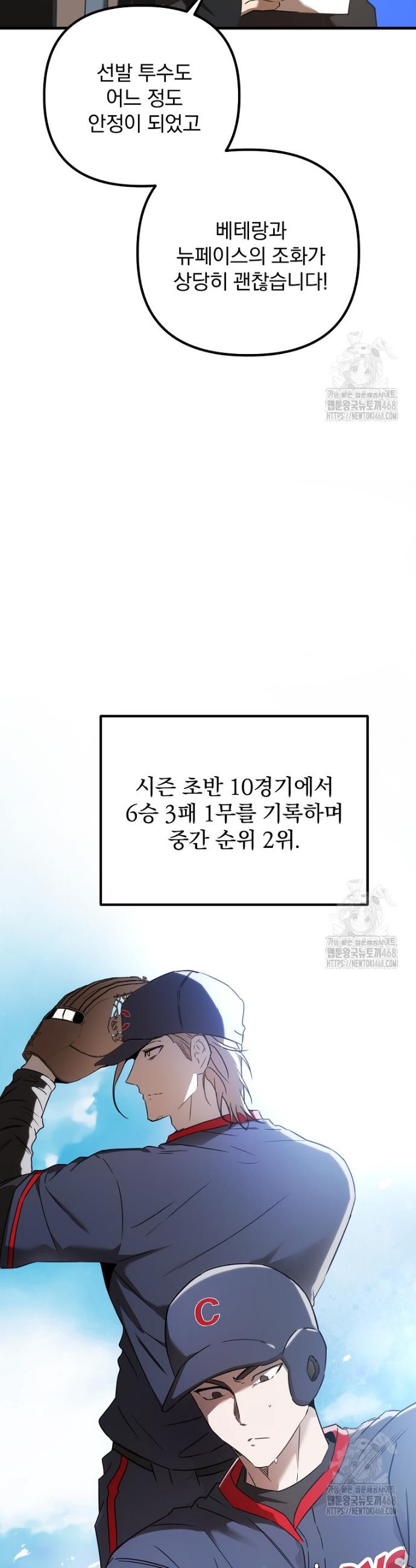 1744408148328l60qjsh8zc.jpg