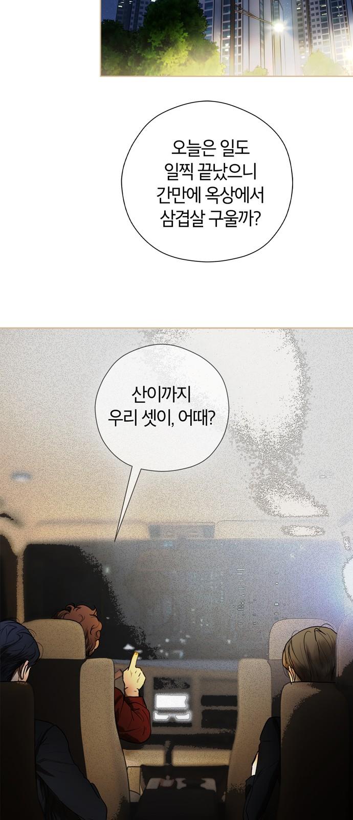 1744407574836oh8ni6wjps9.jpg