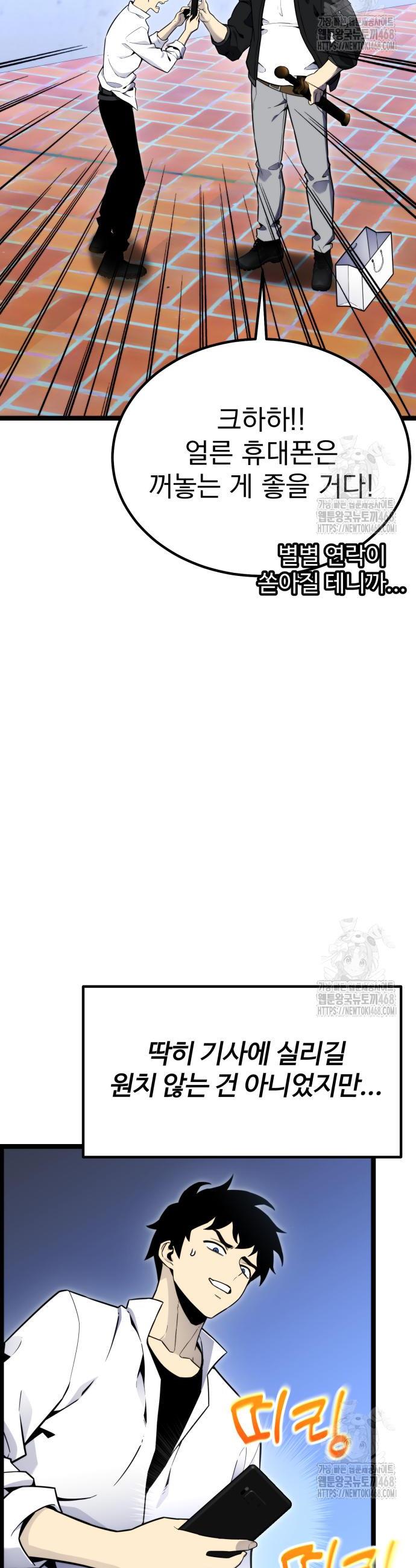 174441004491089g44x2o8l.jpg