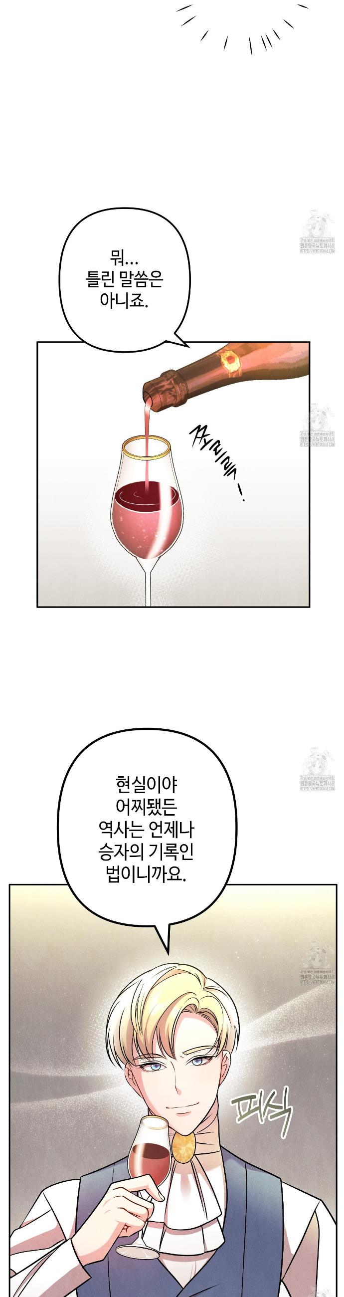 174440776794759fitix9pcc.jpg