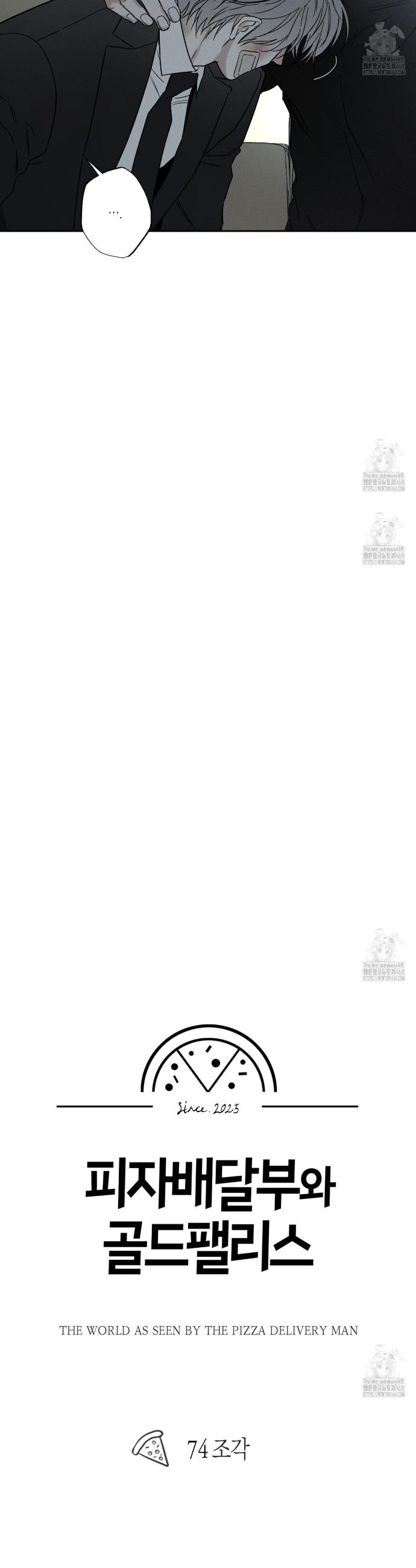 1744410433779t1wm0mqac4n.jpg