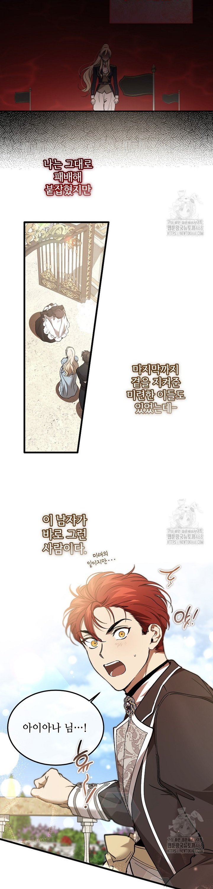 1744497840196no6fxlkssf8.jpg