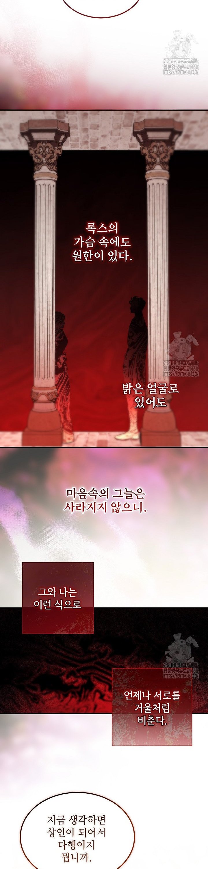 1744497856051kjl573n0jd.jpg
