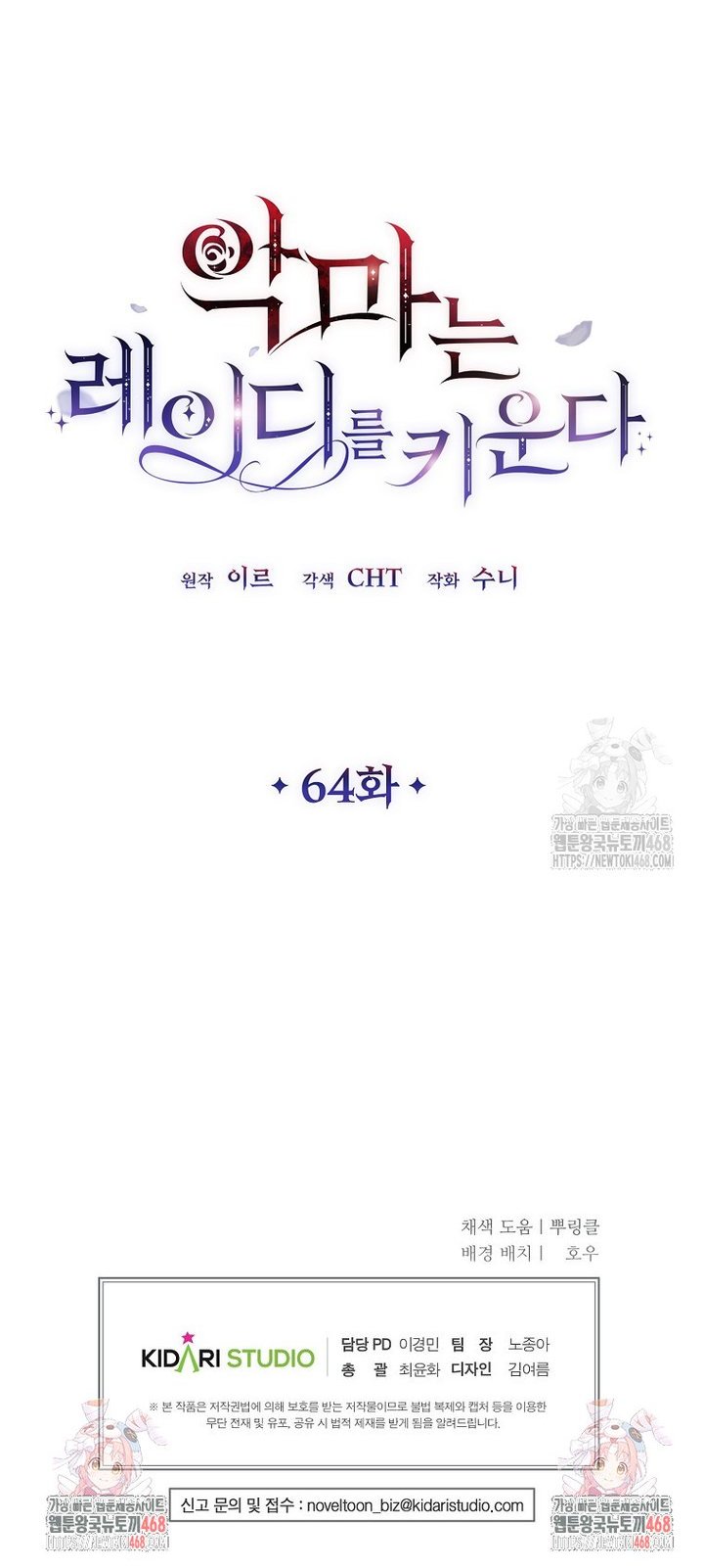1744497856815sf55ytbf70q.jpg