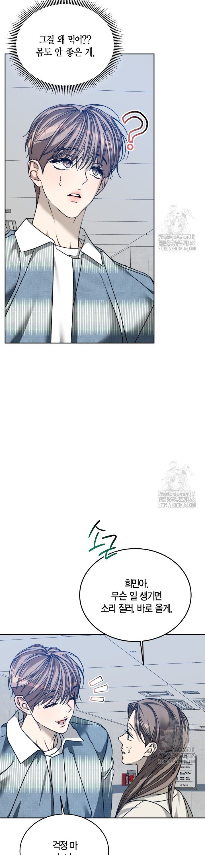 1744497581871bvcotrydxes.jpg