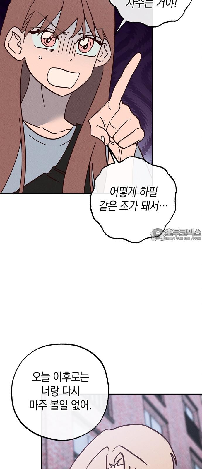 17444949515239so2oqmldxm.jpg