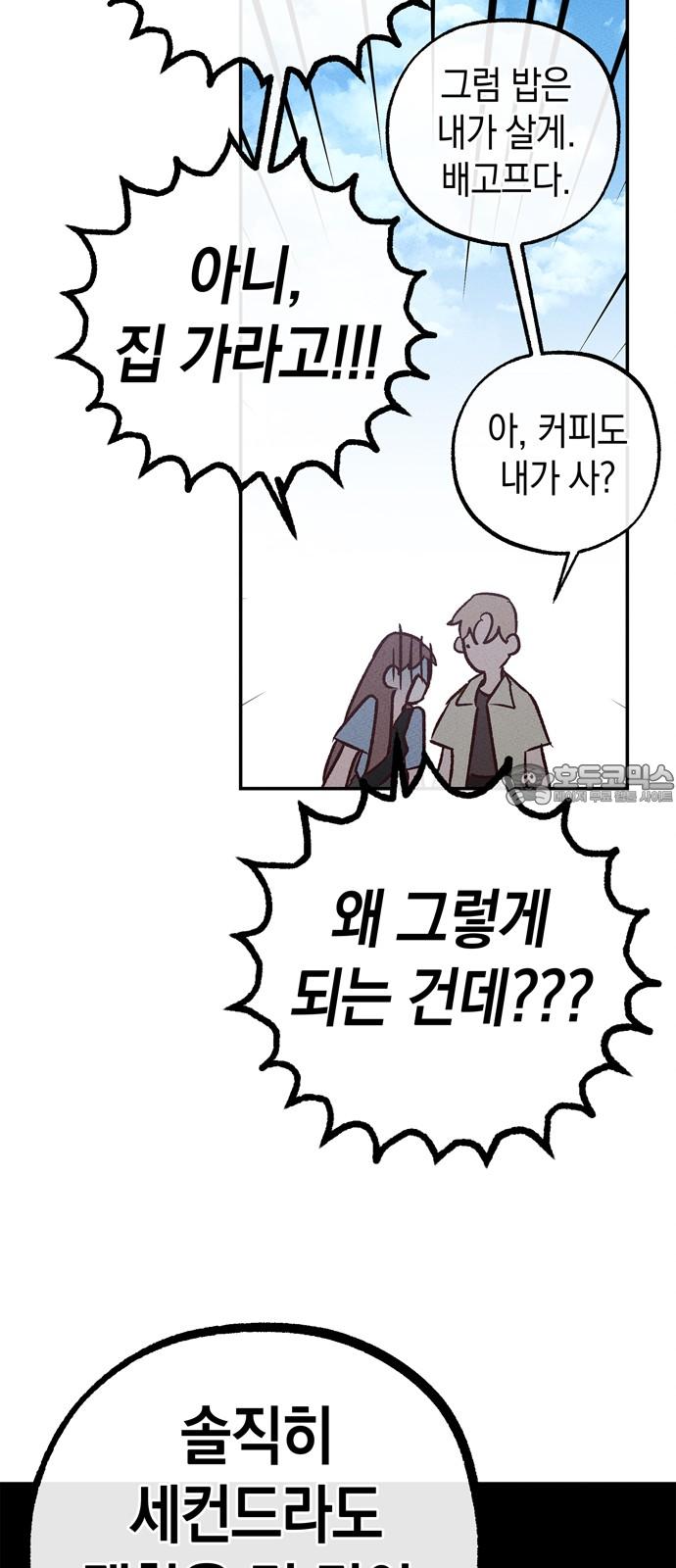 1744494953845lmrkcgtz3dp.jpg