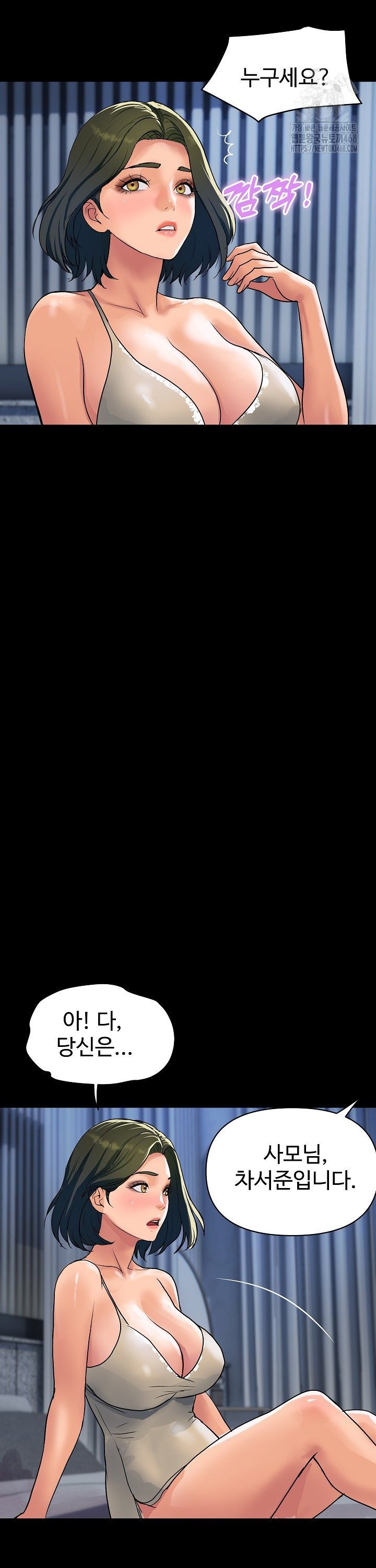 1744494363999hppoidnqn04.jpg