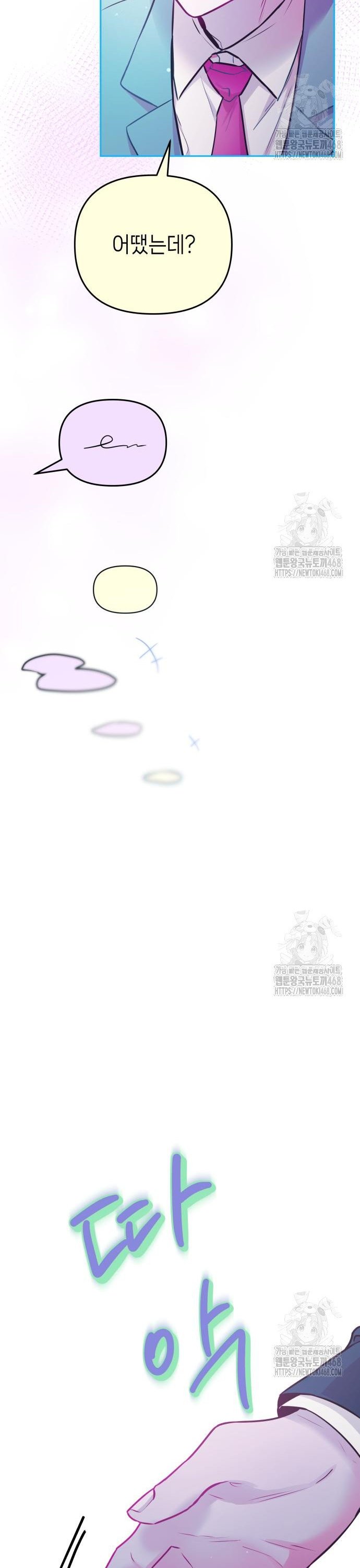 1744497145901dyoh2hyqwh4.jpg