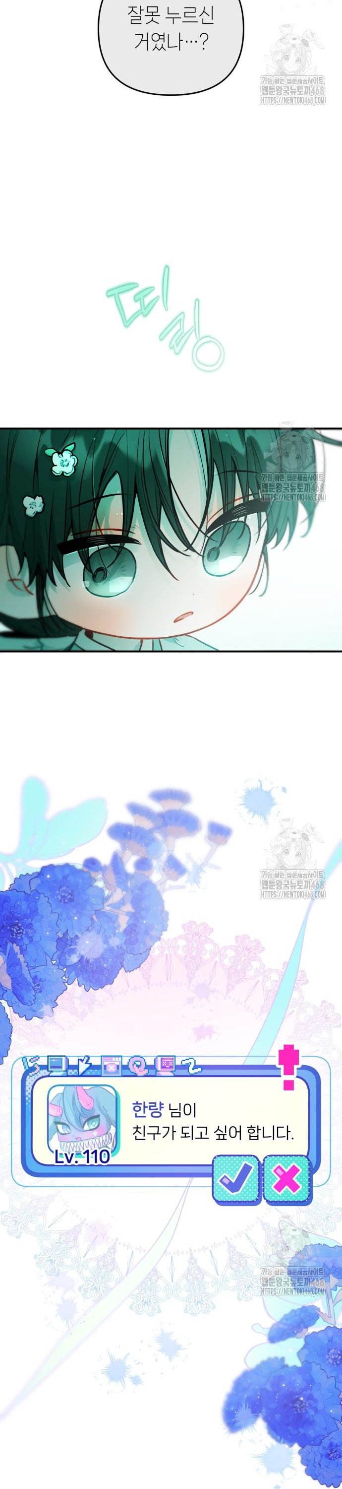 1744497151874us6xz84thk.jpg