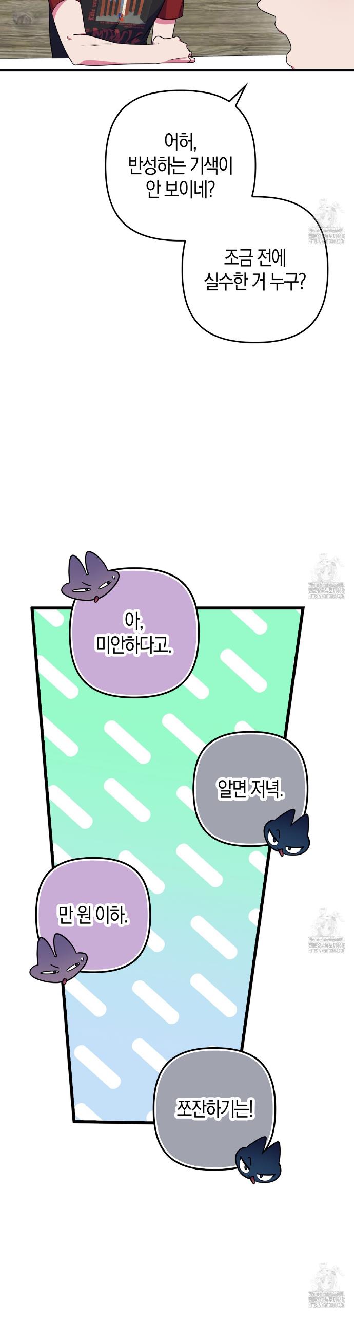 17444978157232ligi416uef.jpg