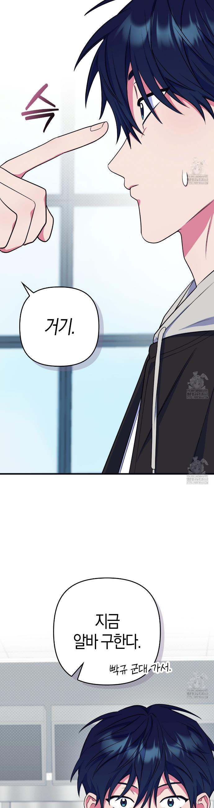 1744497820040z7n2mspau1c.jpg