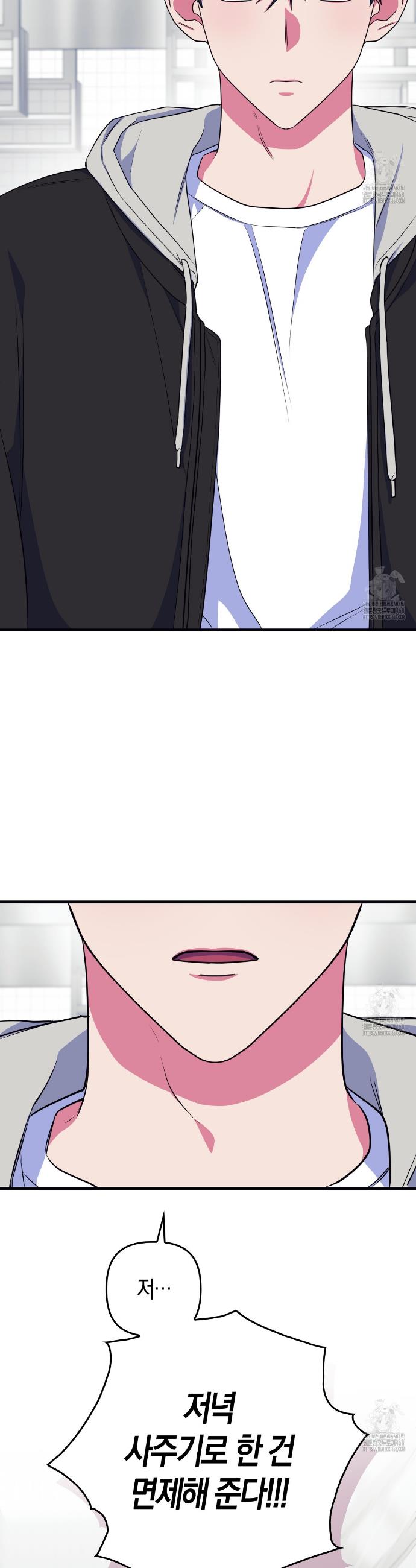 1744497820194dgn6lvz8i3m.jpg
