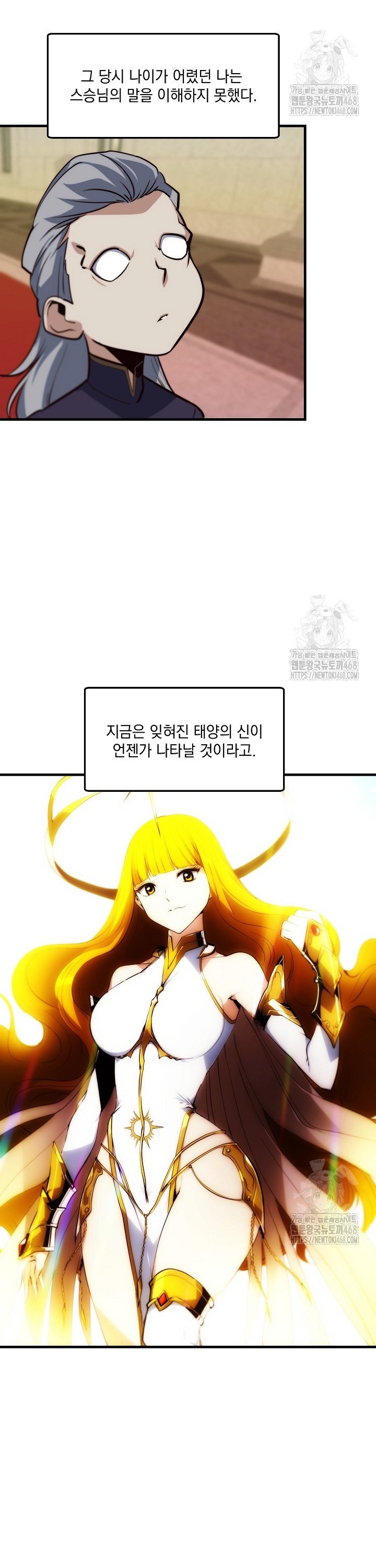 1744558346285dt3559b49cn.jpg