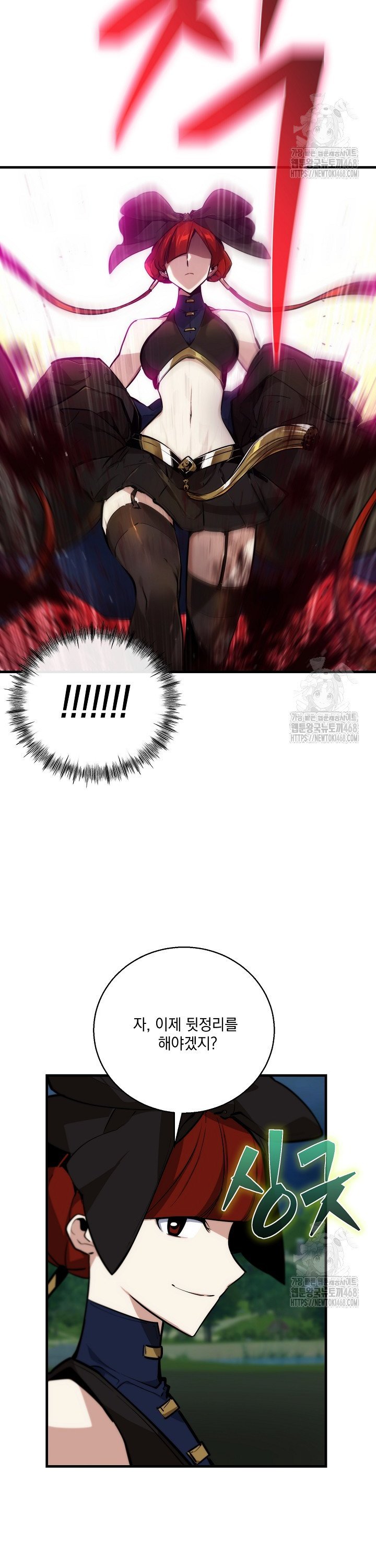 17445583484638x6px0k5zw4.jpg