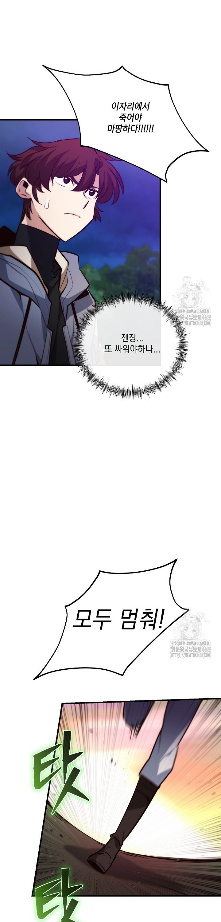 1744558350318lunaxkv9po.jpg
