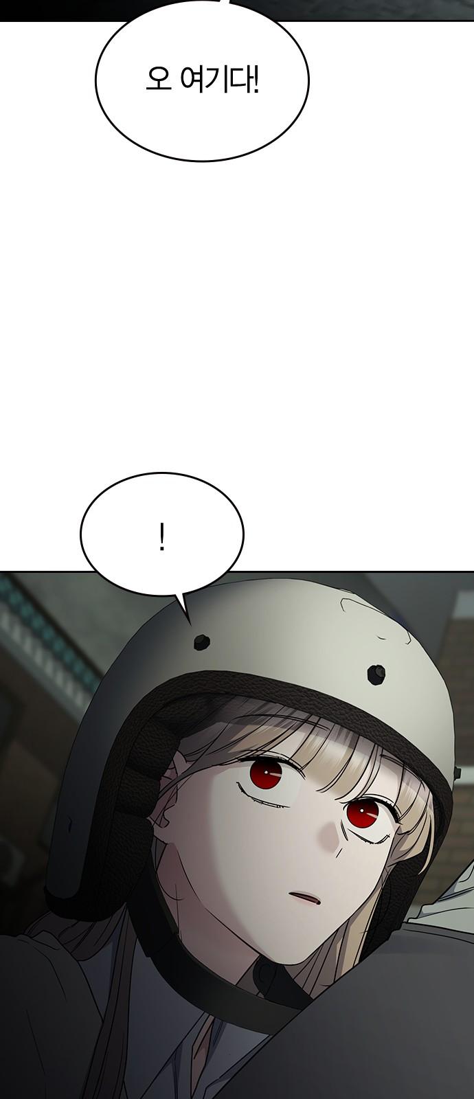 1744557504232k7s2qtprdkf.jpg