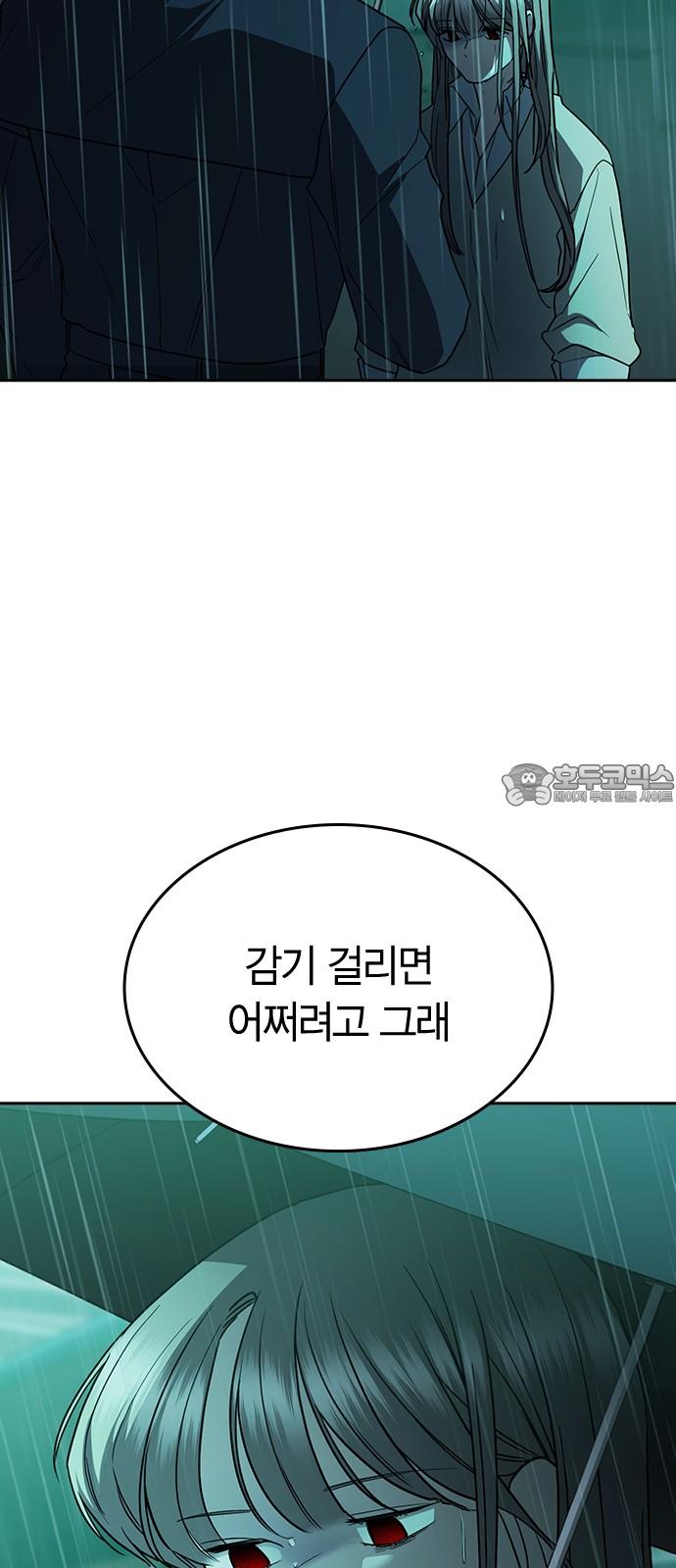 1744557516496nw23l6dq3s.jpg