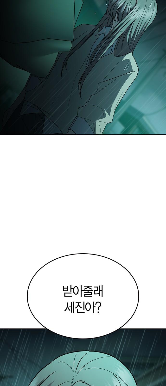 1744557518055dlprzidj7x.jpg