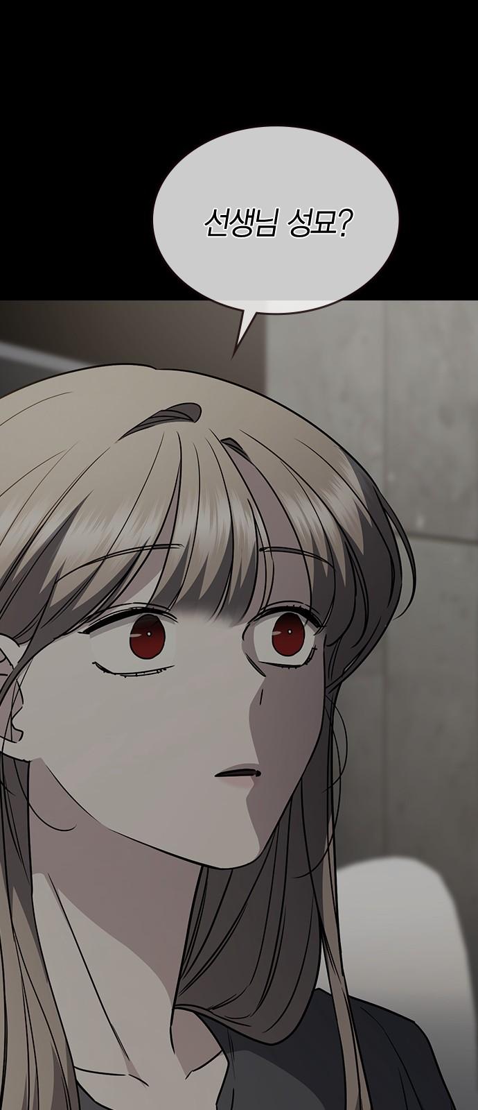 1744557523787yn91eongyh.jpg