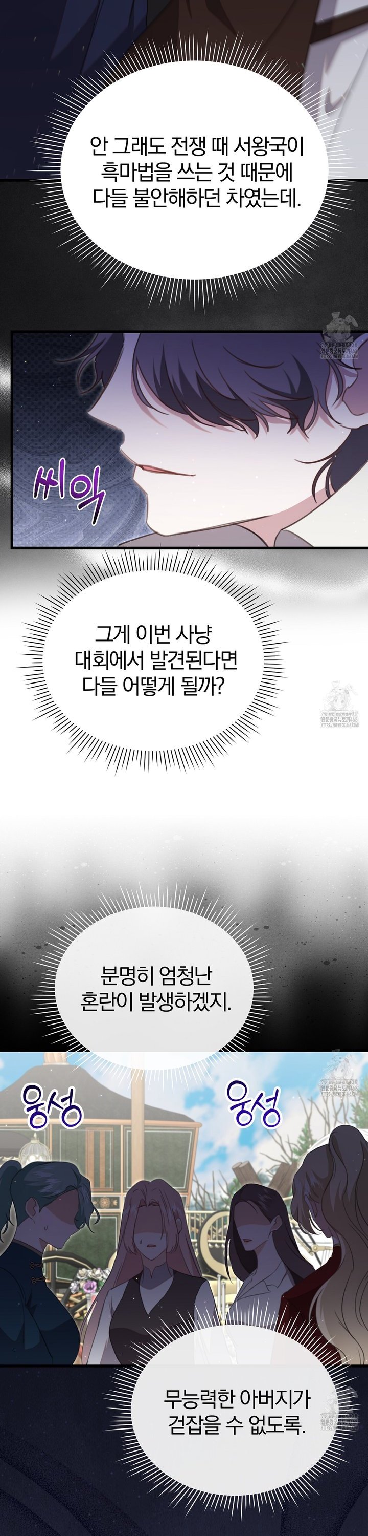 1744600337560u0q1kmw2gs.jpg
