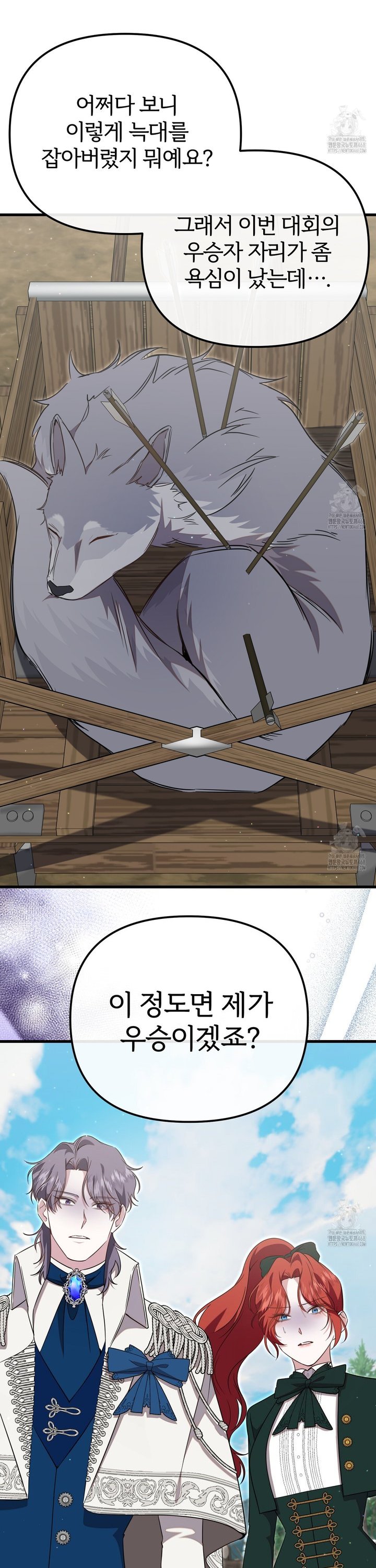 1744600338492reqvnf038si.jpg