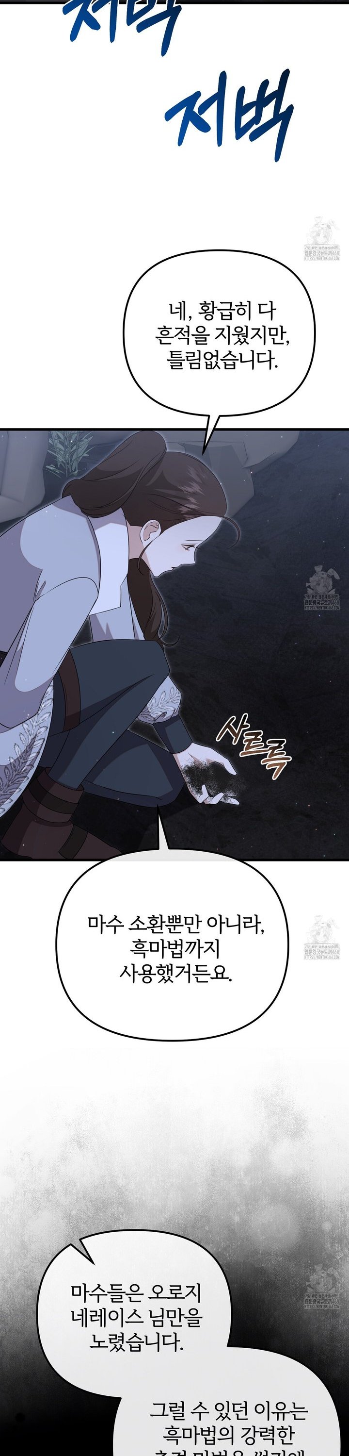 1744600339422zjclv1u2k8.jpg