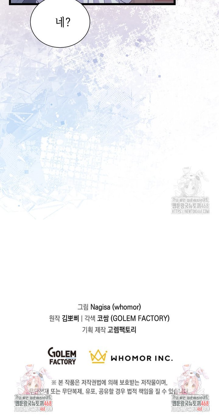 17445587863352md2typ0qlg.jpg