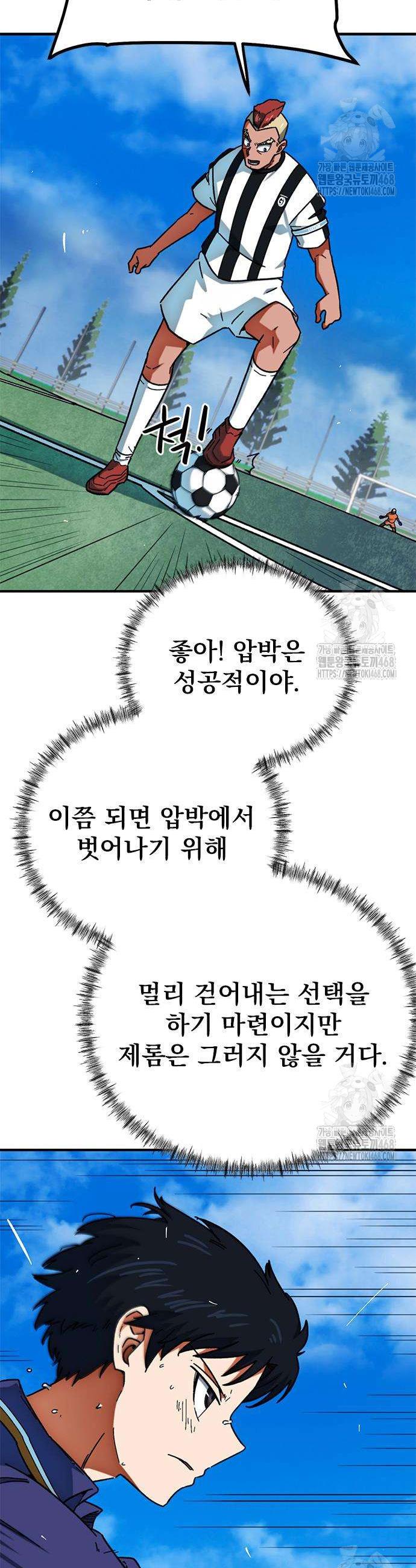 1744600111763y5paln0m2i.jpg